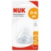 NUK First Choice+ Цуцла за шише Анатомска Анти Колик (0-6; 6-18мес).